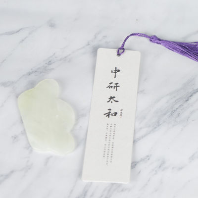 Chinese Medicine Apparatus Jade Gua Sha Stone Green Facial Massage Tool for Stress Relief and Skin Hydration Natural Therapy