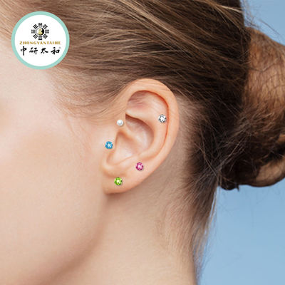 Kruidensupplement Oor Vaccaria Zaden 3 Jaar Houdbaarheidsdatum Waarschuwingen Raadpleeg een arts voordat u dit gebruikt