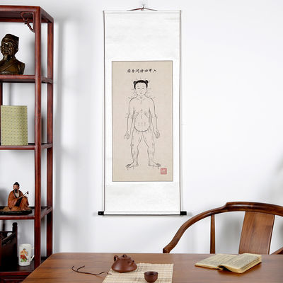 Stressvermindering Oosterse Geneeskunde met behulp van Traditionele Chinese Geneeskunde Technieken om Ontspanning en Welzijn te Bevorderen