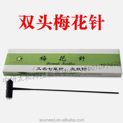 Verbeter je lichaam met traditionele Chinese geneeskunde Plum Blossom Naalden Functie 15cm