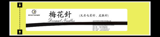 Sterilisatie Ethyleenoxide Gas Plum Blossom Naald Voor Traditionele Acupunctuur Behandeling