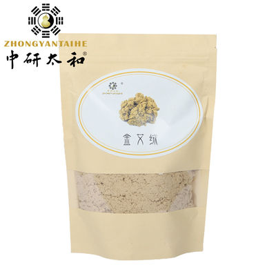 Mugwort Pure Moxa Rolls met brandtijd 20 minuten per roll geschikt voor moxibussie van body acupoints
