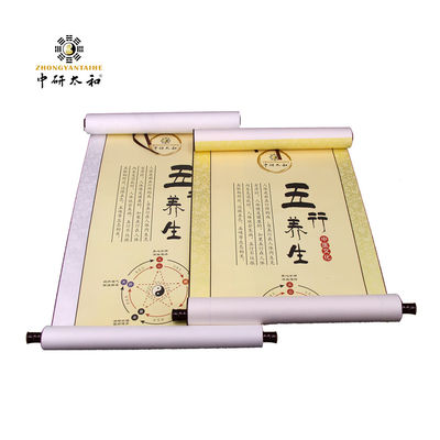 Product van acupuncturisten: Oosterse geneeskunde, diameter 12 cm, voor traditionele therapie