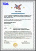 China Beijing Zhongyan Taihe Medical Instrument Co., Ltd. certificaten